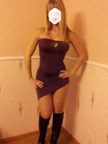 Альбина